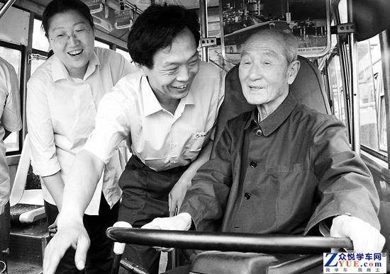 老人对5365bet手机版客户端客服评价 老人对5365bet手机版客户端客服评价