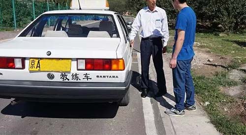 ոĿмοԻ᣿