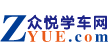 5365bet手机版客户端